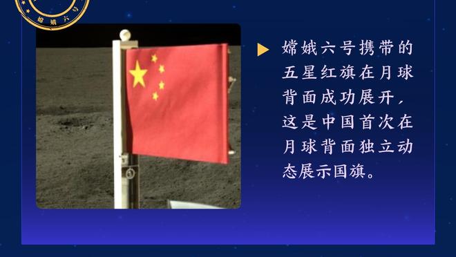 波斯特科格鲁：曼城本可以半场就终结悬念，但热刺坚持住了